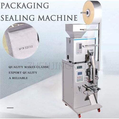 Fully Automatic Particles Powder Packing Machine Sealer Commercial Coffee Powder Seasoning Divider Quantitative Filling Machine