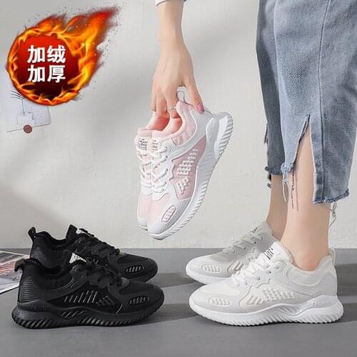 Women Casual Shoes Fashion Breathable Walking Mesh Lace Up Flat Shoes Sneakers Women 2020 Autumn Tenis Feminino Pink Black White