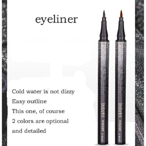 Gecomo Eyeliner