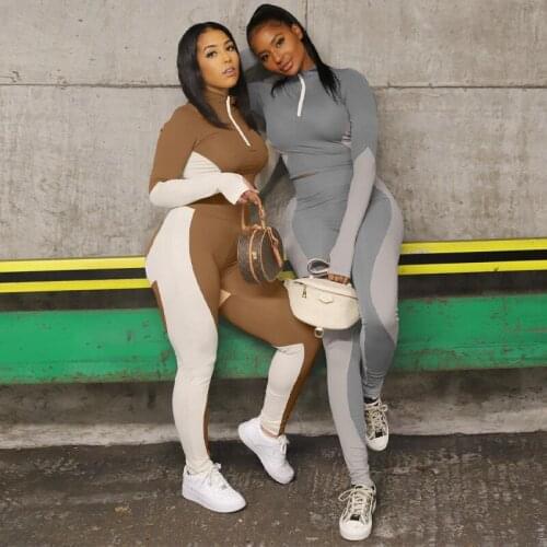 Brown Patchwork Zipper Sporty Top and Pants Sets for Women Fall Winter 2020 Long Sleeve Loungewear Casual Outfits 2 Peice Sets