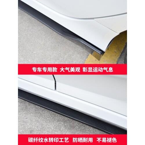 Applicable to 10th Generation Civic Side Skirt and Modification Decoration the New Honda