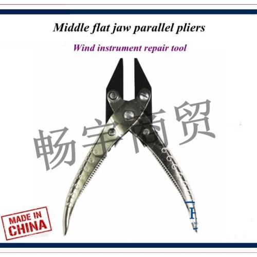 Medium flat mouth parallel pliers Saxophone flute clarinet Spring Curved Pliers Maintenance Adjust tools