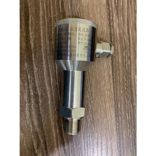 Explosion-proof all stainless steel pressure transmitter IP67 intrinsically safe pressure transmitter