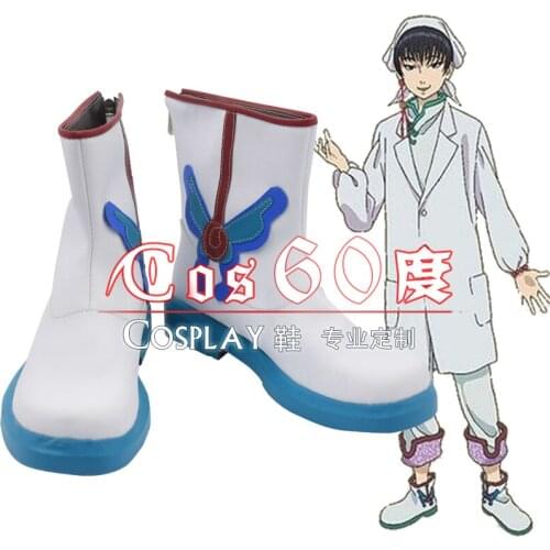 Hozuki no Reitetsu Shirasawa white Cosplay Boots Shoes S008