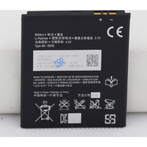 ISUNOO 10pcs/lot 1700mAh BA900 Mobile Battery For Sony Xperia E1 LT29i ST26i C1904 C1905 C2005 D2004 C2105 C2104 D2114 S36h