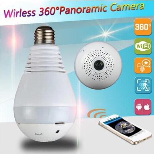 Wireless CCTV Cameras KIMPOK технологии China