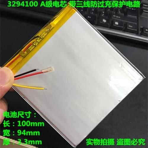 Three line 3.7V polymer lithium battery 339510030951007 inch 9 inch 12 inch tablet computer ultra-thin
