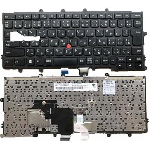Japanese Laptop Keyboard for Lenovo X240 X240I X240T X250 X250S X260 X270 JP language notebook Keyboard Black without Backlit JA