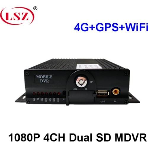 Bus/truck mdvr GPS WiFi 4 channel video recorder dual card monitoring host 4G full CNC