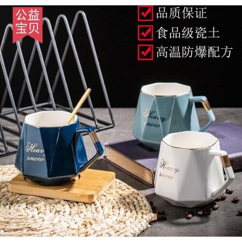 Gift Mug Office Cup Customized Ceramic Cup Manufacturer Breakfast Coffee Cup Printing Milk Cup