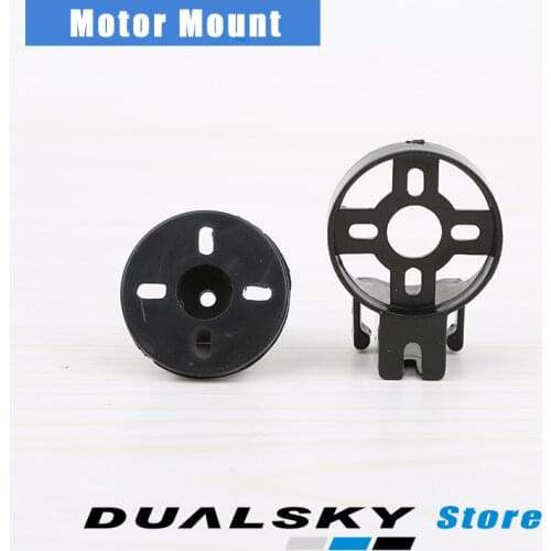 2PCS Simple Motor Mount Suitable for XXD Sunnysky2208 2212 2216 2217 Class Brushless Motor RC Airplane Model