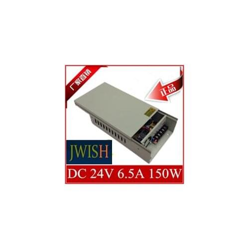 24V6.5A rain switching power supply , 24V150W rain power , FY-150-24