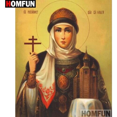 HOMFUN Full Square/Round Drill 5D DIY Diamond Painting "Religious figure" Embroidery Cross Stitch 5D Home Decor Gift A16191