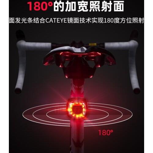 New bicycle lamp USB charging led warning light cob night riding taillight bicycle riding accessories