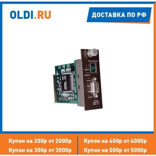 OTRENDNET Books