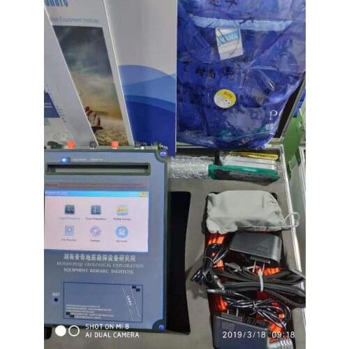 PQWT-TC900.150/300/600/1200m Long Range Underground Water Finder Deepness Detector Exploration Drilling Tools Irrigation