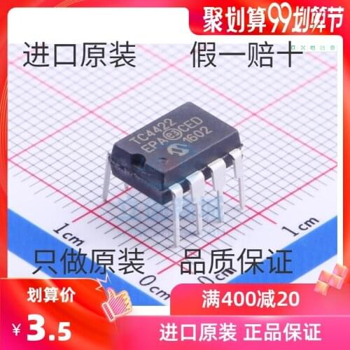 5/PCS Tc4422cpa Tc4422epa Tc4422 Direct Plug Dip-8 9A High Speed MOSFET Driver