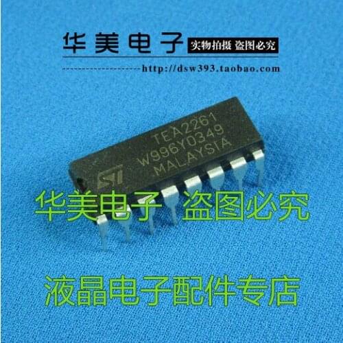 Free Delivery.TEA2261 TV switching power supply control chip