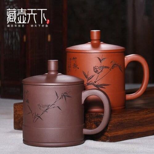 Canghu Tianxia Yixing raw ore Zisha Cup handmade Zisha clear cement kungfu tea cup with cover Zisha bamboo cup