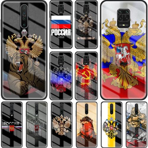 Russian Bear Flag Tempered Glass Case for Xiaomi Redmi Note 10 9S 9T 9A 9C 9 8 8T 7 Redmi 8A K30 K40 Pro Plus Phone Cover Coque