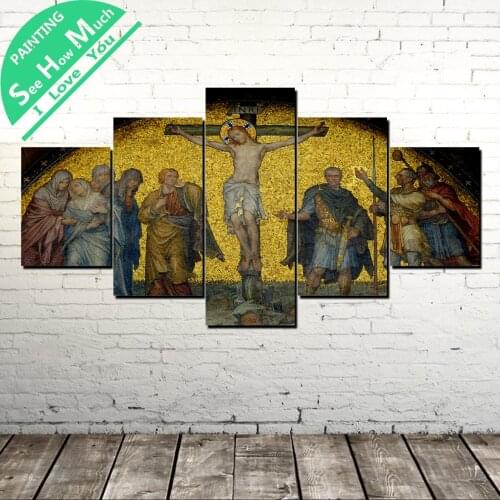 5 Piece Region Jesus Wall Art Canvas Poster and Print Canvas Painting Decorative Picture for Living Room Canvas Painting