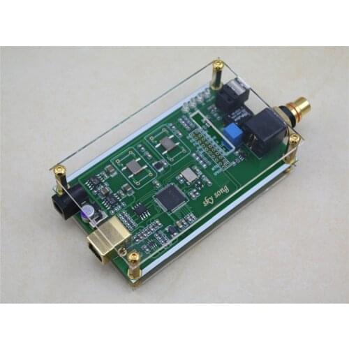 XMOS XU208 asynchronous USB coaxial optical fiber output digital interface IIS DSD256 SPDIF dop64