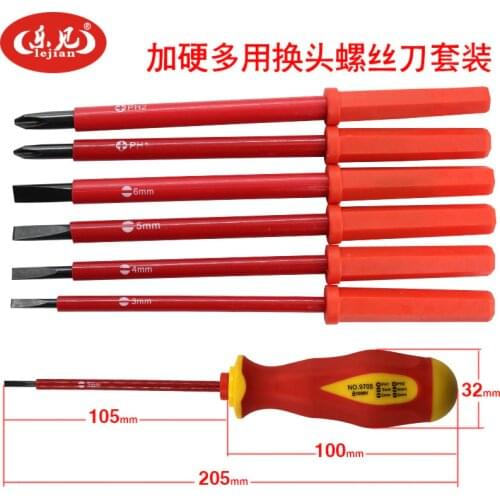 1000V high voltage insulated screwdriver set Appliances electrician kit installation Hand tools repair Hose Clip Clamp Pliers
