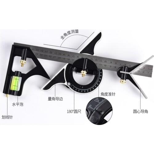 3 In1 Adjustable Ruler Multi Combination Square Angle Finder Protractor 300mm/12"Measuring Set Tools Universal Ruler Right Angle
