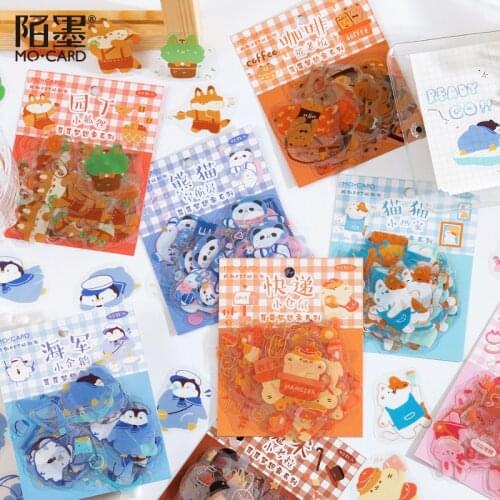40 Pcs Velvet Dreamer Series PET Sticker Cute Animal Phone Case Journal Material Decorative Sticker School Stationery Supplies