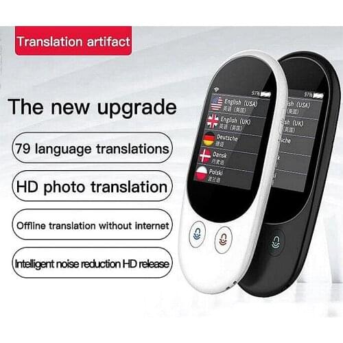 Электронные переводчики EDIY China At AliExpress