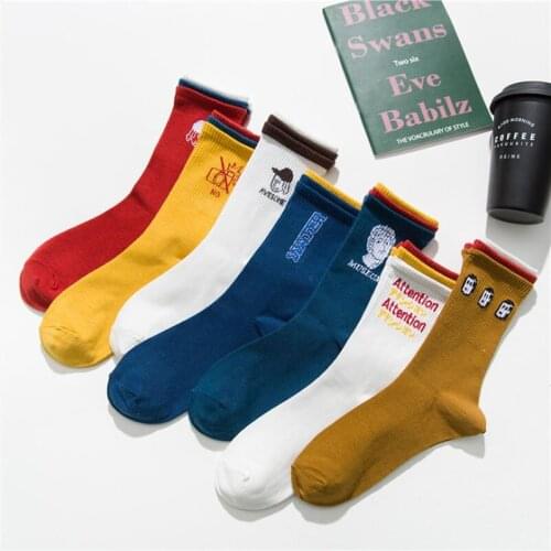 Epinicia Men's Sports Socks