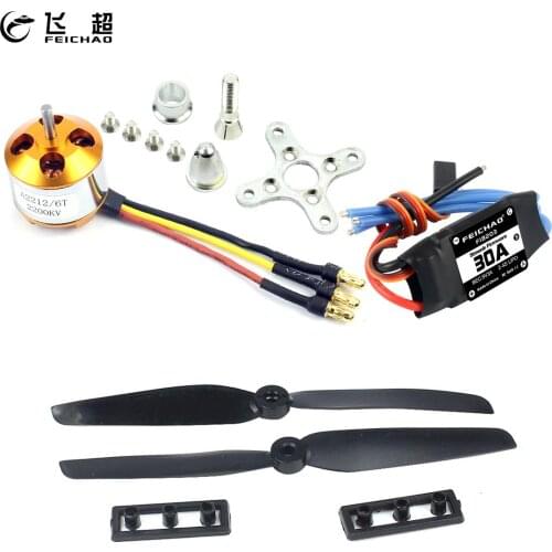 FEICHAO A2212 1000KV 2200KV Brushless Motor +SimonK 30A ESC+Plastic Propeller(1 pair) Quad-Rotor Set for RC Drone Multicopter