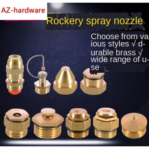 Dust removal spray head joint farm watering vegetable garden forest watering green lawn watering 360 C rotating sprinkler head