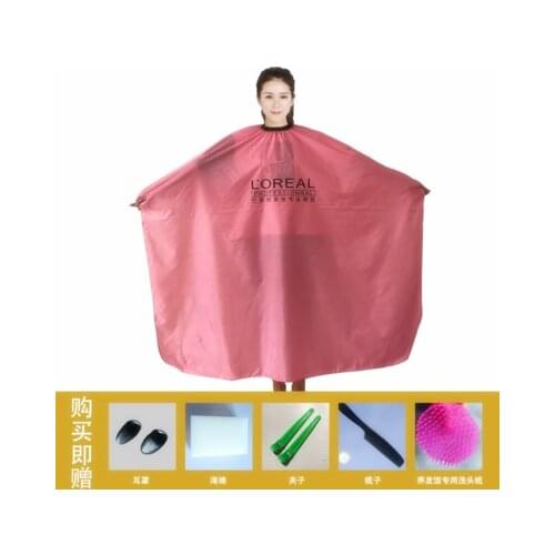 Hairdressing Adult Household Barbershop Hair-cutting capes non-sticking waterproof and anti-static hairdressing