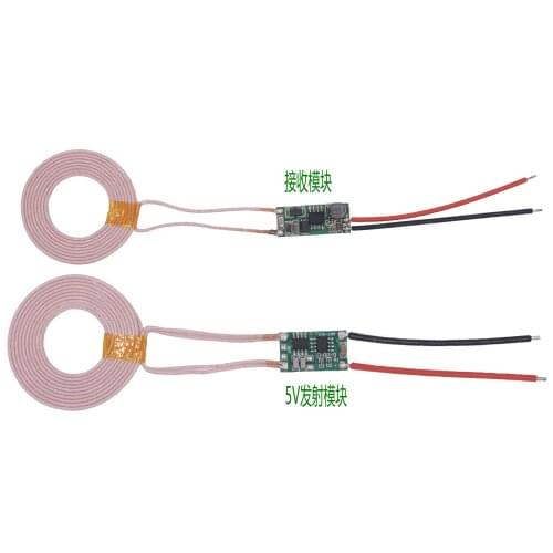 Circuit Diagram of Xkt412 Chip Scheme of USB 5v1a Wireless Power Supply Module Xkt412-07
