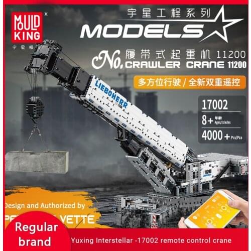 MOULD KING MOC 17002/app High-tech Remote Control Crane Model Building Blocks Assemble Christmas Gifts Diy Toys For Children