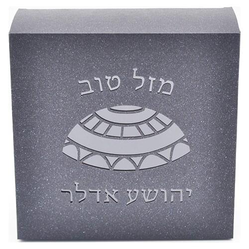 Jewish kippas design laser cut bar mitzvah custom paper gift box with pvc window