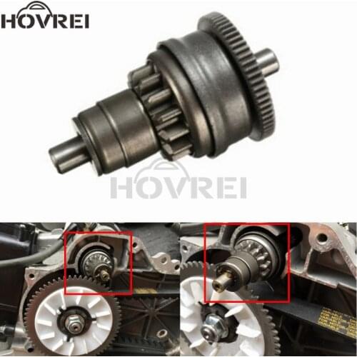 HOVREI Chain Sprockets
