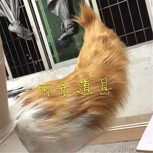 Game Onmyoji Cosplay Yu Caoqian Skin Cosplay Yellow Plush Tails Halloween Carnival Party Accessories Toys childrens Gifts