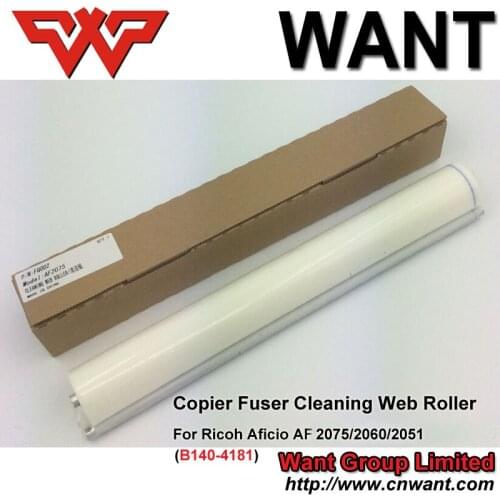 MP5500 MP6500 MP7500 Fuser Cleaning Web B140-4181 For Ricoh Aficio MP6000/7000/8000 cleaning web roller 2pcs Free shipping