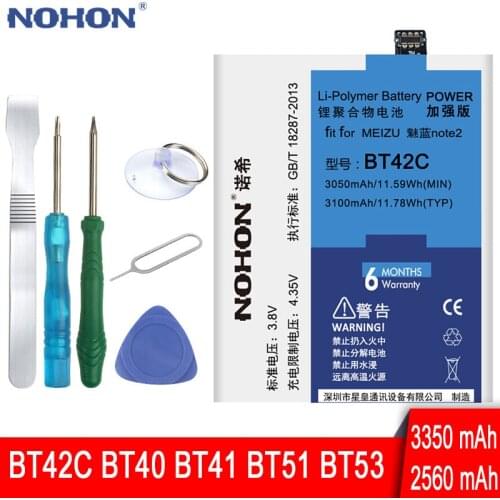 Origin NOHON BT42C BT51 BT53 Battery For Meizu MX5 MX6 Pro M2 Note M575M M575U High Capacity Replacement Bateria Free Tool
