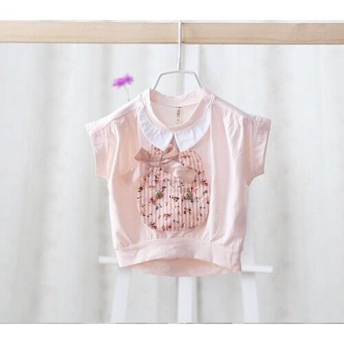 Puenamer Short Sleeve T-shirts For Girls