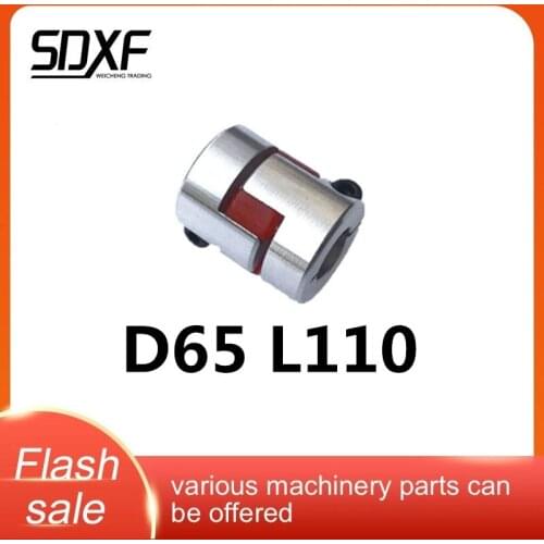 Plum coupling star engraving machine servo motor coupler D65 L110 inner hole 18/19/20/22/24/25/28/30/32/35/38mm