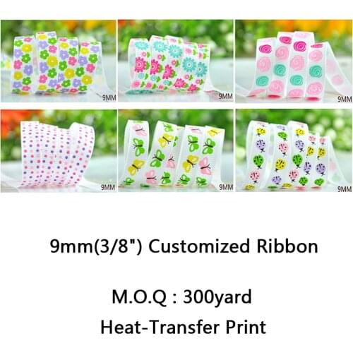 [IuBuFiGo] 3/8"(9mm) Printed Customized Logo Ribbon As You Want 300yard /lot