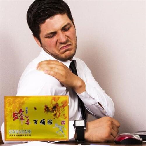 Self Heating Chinese Medical Pain Relife Pasters Balm Joint Pain Patch Neck Waist Back Muscle Relaxation Pain Killer Patches