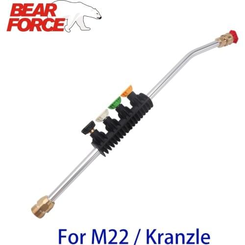 High Pressure Washer Metal Jet Lance Nozzle with 5 Quick Nozzle Tips Car Washer Spray Wand Lance Nozzle M22-Male Connector