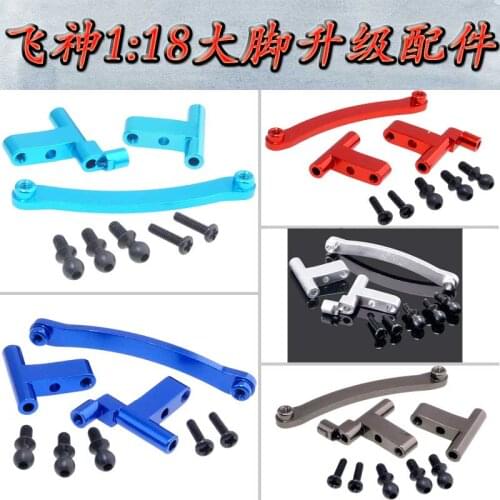 FS 736010 Aluminum Steering Servo Saver Complete For RC 1/18 Bigfoot Truck