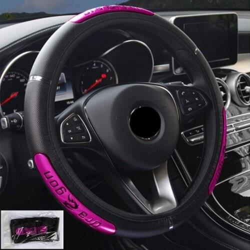 Universal Leather Car Steering Wheel Cover 38CM Car-styling Sport Auto Steering Wheel Covers Anti-Slip Automotive Accessories