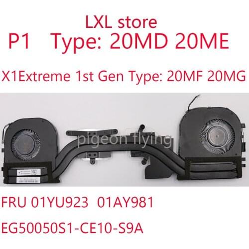 X1Extreme FAN for Thinkpad laptop 20MD 20ME 20MF 20MG P1 X1 Extreme 1st Gen radiator FAN FRU 01YU923 01AY981 EG50050S1-CE10-S9A