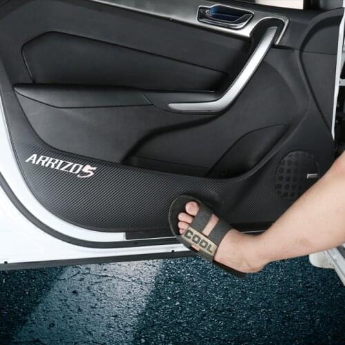 For Chery ARRIZO5 ARRIZO 5 Car door anti-slip film decoration car Accessories carbon fiber anti-kick pad protective film